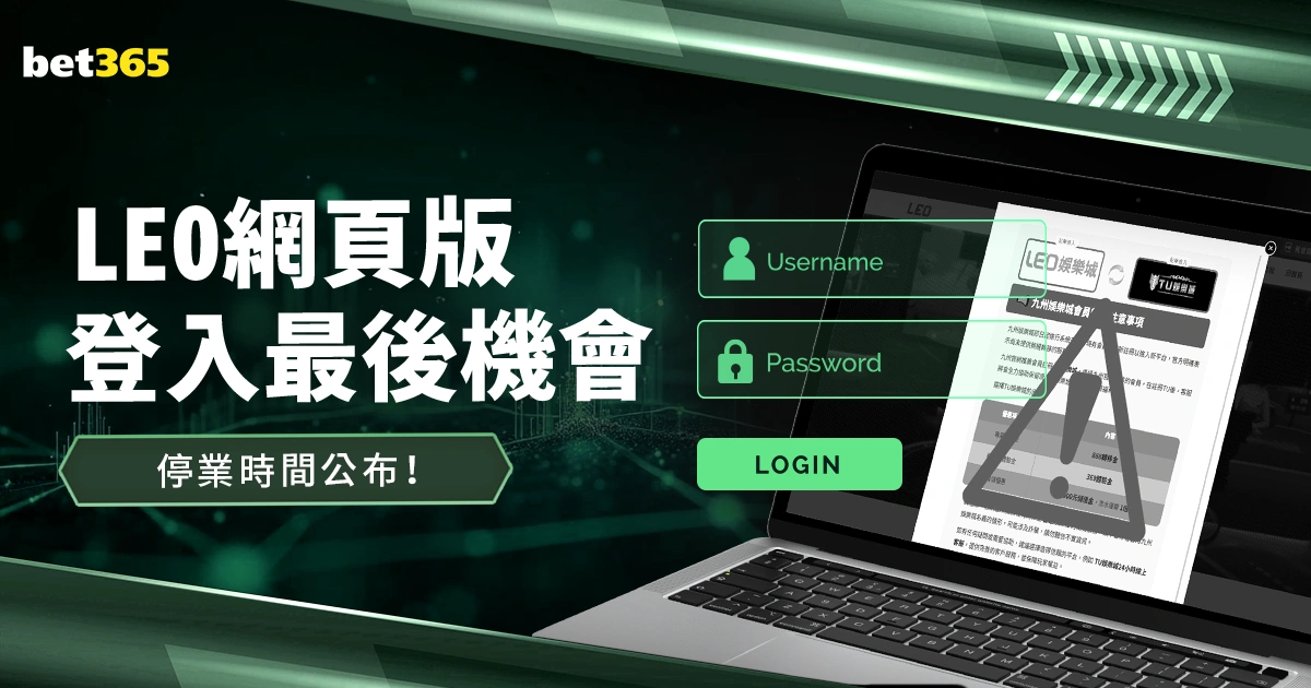 皮特森,分领军,新疆豪夺,广州马会,赛程安排,赛马资讯,马匹资料,会员服务