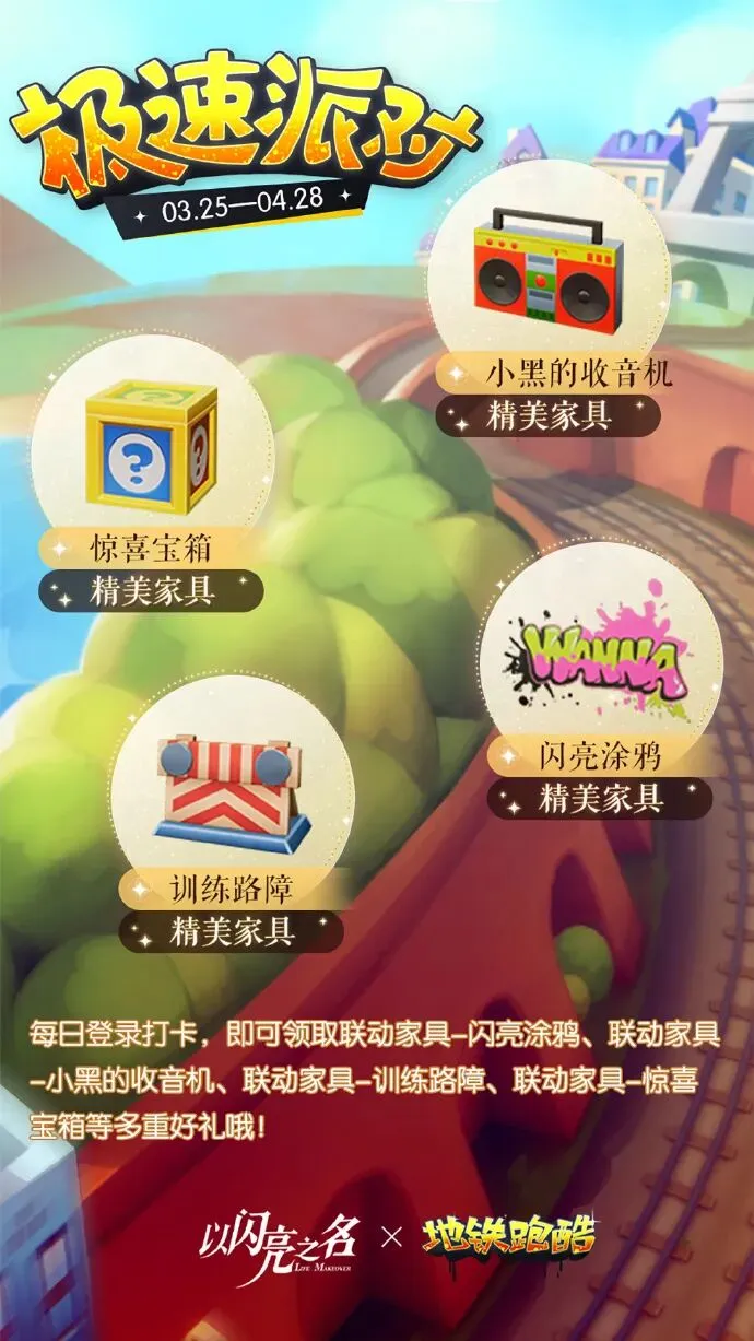 伊万教练表,现不佳,战术部署过,广州马会,赛程安排,赛马资讯,马匹资料,会员服务