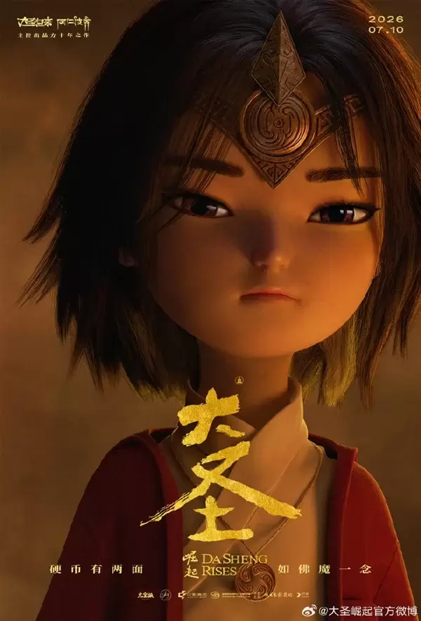 国米巴萨商,讨巴斯托尼,转会,广州马会,赛程安排,赛马资讯,马匹资料,会员服务