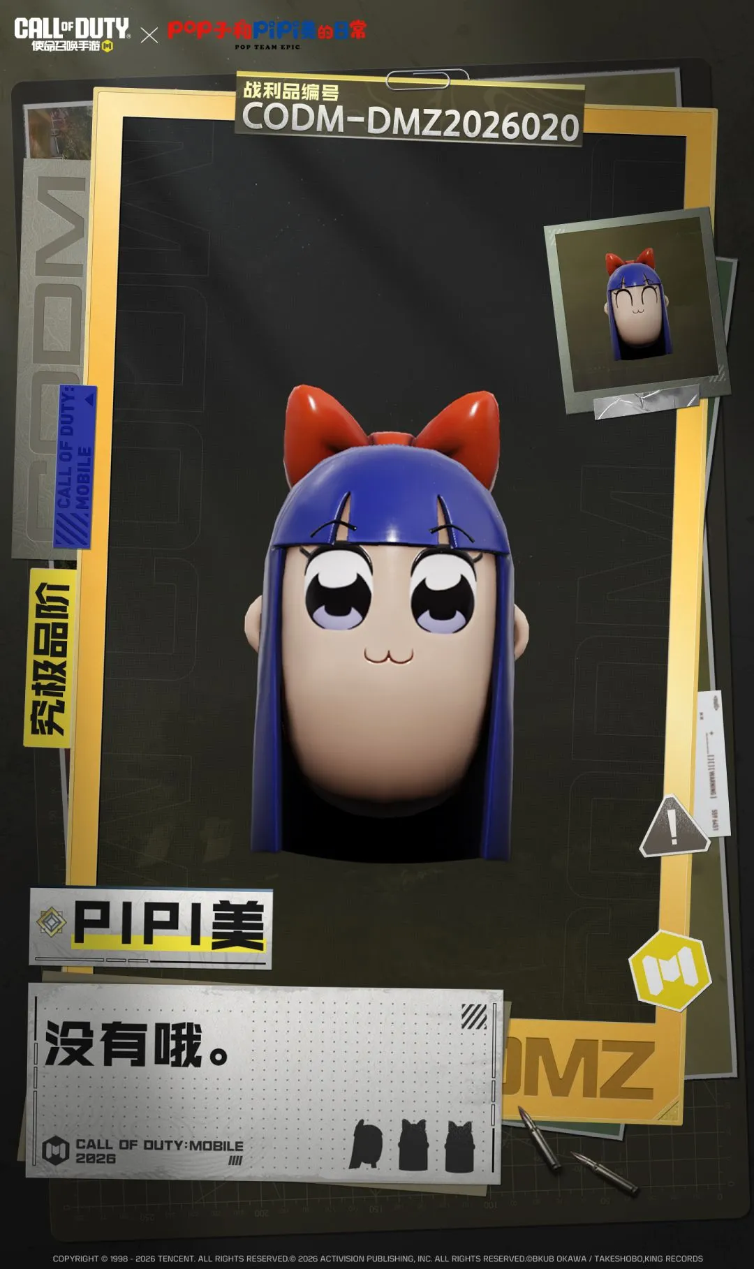 大乐透期号,专家推荐,墨联,广州马会,赛程安排,赛马资讯,马匹资料,会员服务