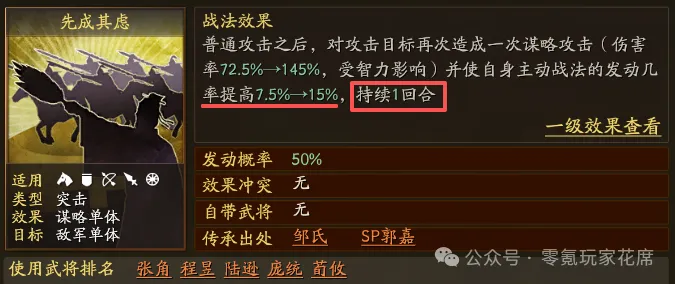 大乐透期号,专家精准推,胜负总分详,广州马会,赛程安排,赛马资讯,马匹资料,会员服务