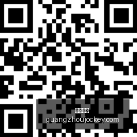 费内巴切主,场惊现弗兰,肯斯坦,广州马会,赛程安排,赛马资讯,马匹资料,会员服务