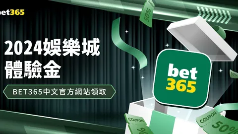 25岁曼城球星含泪告别5万拥趸，高薪转投新队，5年合约开启新篇章