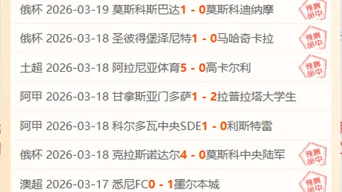 德國世預賽逆轉勝羅馬尼亞，穆勒替補發光獲得第七場勝利