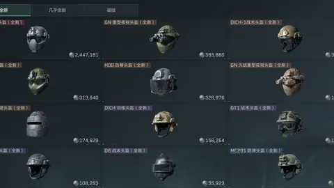 WTT总决赛今日赛程：王楚钦、王曼昱激战四强，央视新闻客户端同步直播